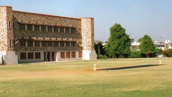 Xavier cricket field